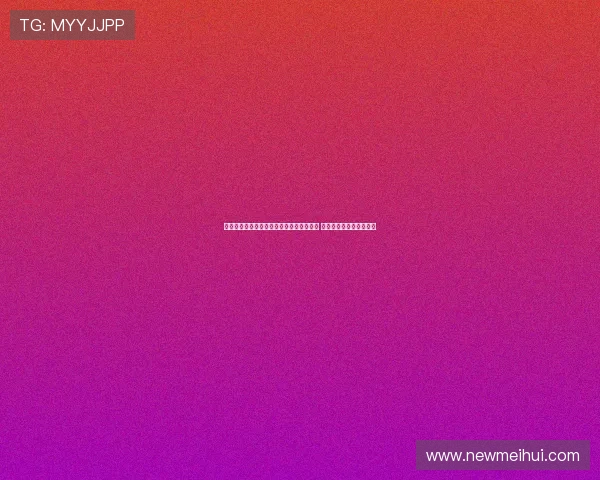 登贝莱：我们要为上赛季的失利向拜仁复仇 感觉自己已完全恢复状态