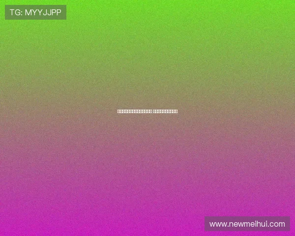 王曼昱奋力拼搏全锦赛女单夺冠 展现无敌实力再创辉煌