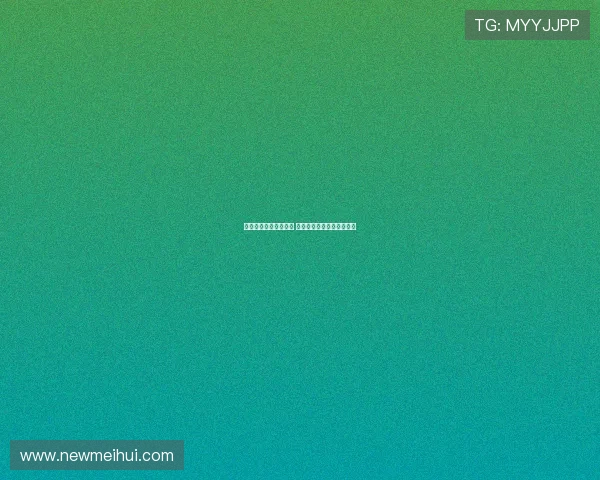 维拉坚定不卖沃特金斯 利物浦重申迪亚斯是非卖品 维拉坚定不卖沃特金斯 利物浦重申迪亚斯是非卖品