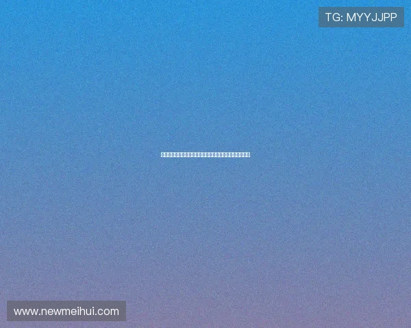 苏比门迪当选阿森纳队内全场最佳球员成酋长杯亮点引关注