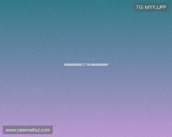 英超夏季转会窗创纪录花费23.7亿镑 利物浦历史标王转会引关注