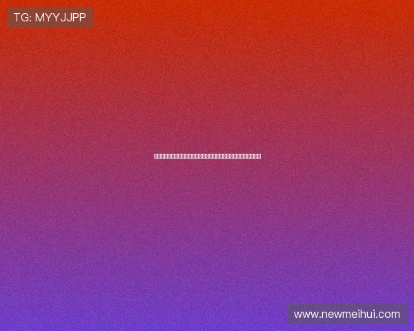 边裁职责与判定标准探讨：保障比赛公正性与运动员权益的重要性分析