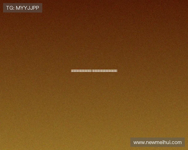 队报盘点夏季转会窗自由球员 埃里克森富安健洋齐耶赫等人引关注