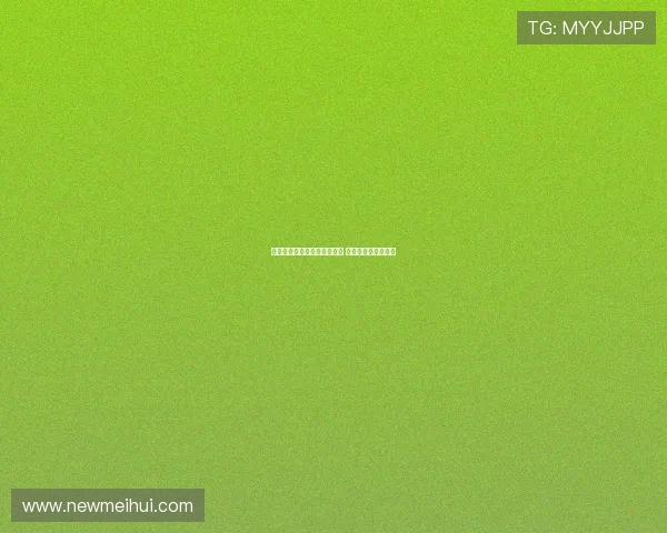 阿莫林称谢什科性格契合团队 欢迎德赫亚回归家园