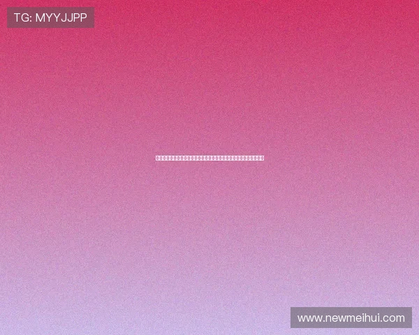 法甲球迷文化的多元魅力与独特表现:从激情到个性化的球迷群体塑造