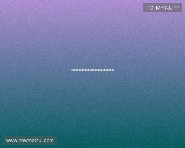 电竞与国潮融合助力深圳航城 新业态劳动者共赴未来精彩盛宴