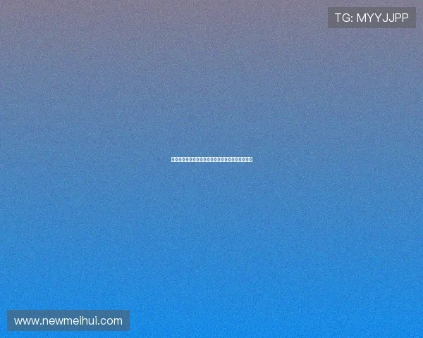 孔帕尼感叹穆西亚拉伤情反复表示球队深感无力应对