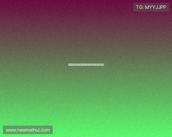 拜仁分四期支付报价沃尔特马德遭斯图加特拒绝引发关注